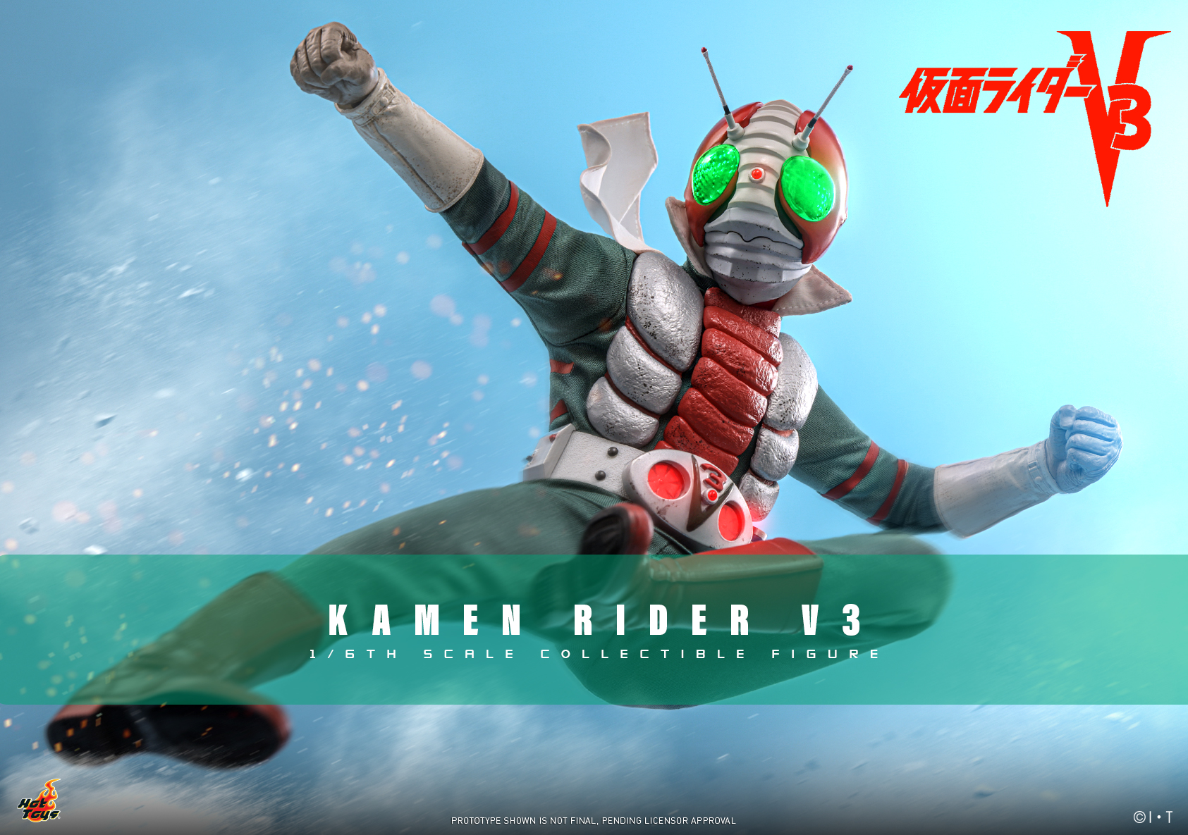 Kamen Rider V3 Rides Again in Stunning 1/6th Scale from Hot Toys Kamen Rider V3 Rides Again in Stunning 1/6th Scale from Hot Toys