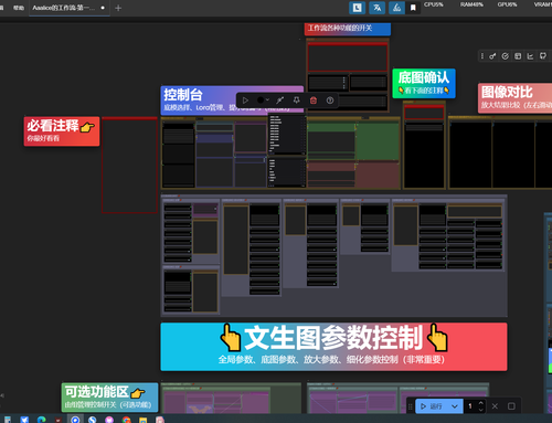 QQ20250804 202521.png