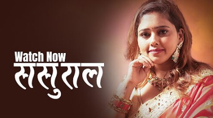 Sasural 2025 Koyalplay Ep6 Hot Web Series Download