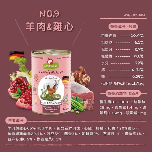 image WH 1000x1000px (53).jpg