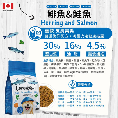 image WH 1000x1000px (54).jpg
