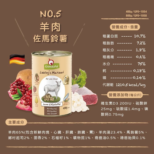 image WH 1000x1000px (49).jpg