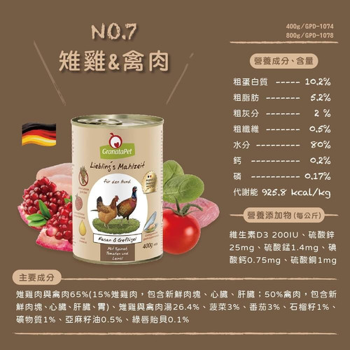 image WH 1000x1000px (51).jpg