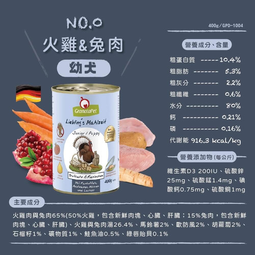 image WH 1000x1000px (44).jpg