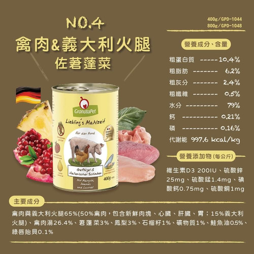 image WH 1000x1000px (48).jpg