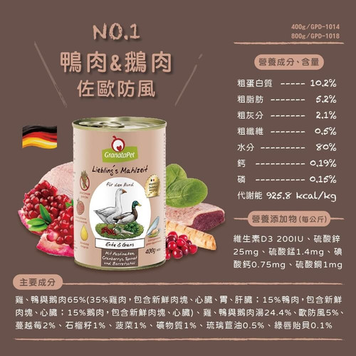 image WH 1000x1000px (46).jpg