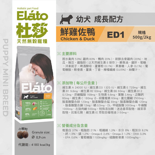 image WH 1000x1000px (41).jpg
