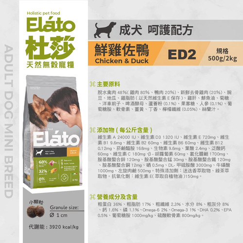 image WH 1000x1000px (42).jpg