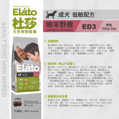 image WH 1000x1000px (43).jpg