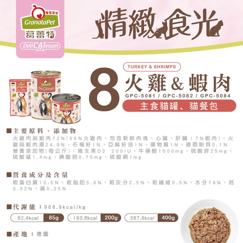 image WH 1000x1000px (7).jpg