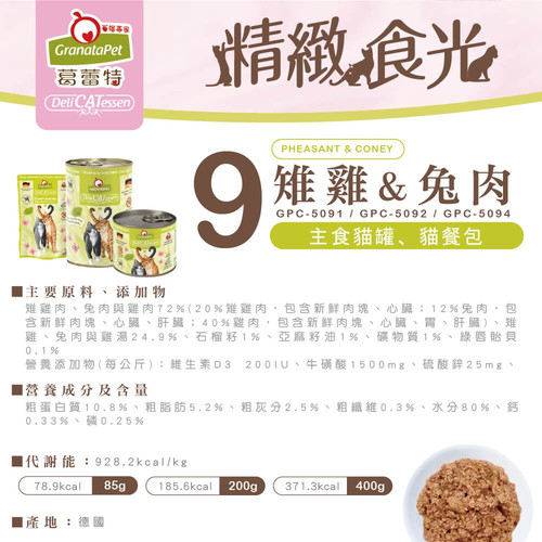image WH 1000x1000px (8).jpg