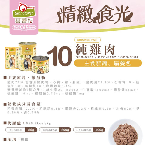 image WH 1000x1000px (9).jpg
