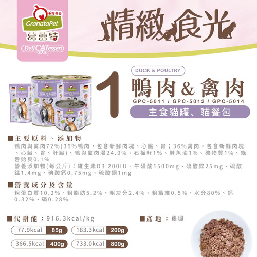 image WH 1000x1000px (1).jpg