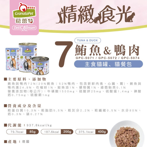 image WH 1200x1200px (22).jpg