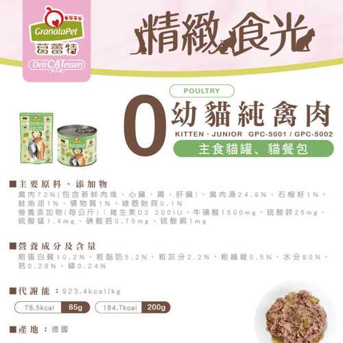 image WH 1200x1200px (16).jpg