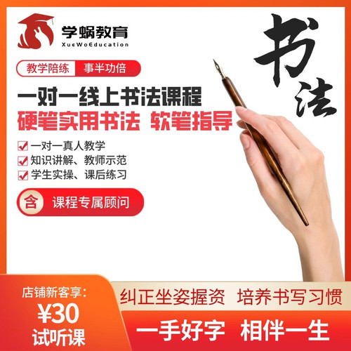 photo 6084753956237592700 x.jpg