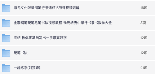 截屏2025 08 04 23.48.14.png