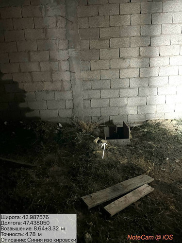 photo 8 2025 08 05 06 28 42.jpg