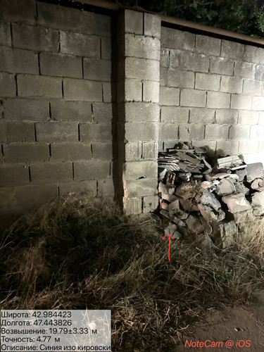 photo 3 2025 08 05 06 28 42.jpg