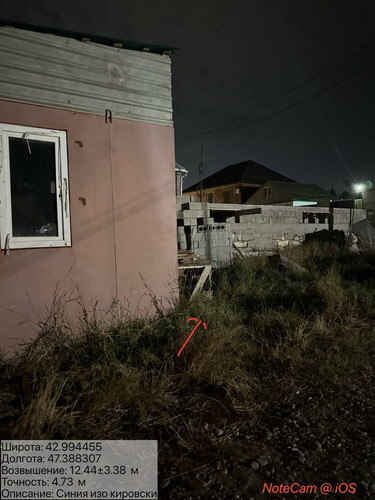 photo 1 2025 08 05 06 39 31.jpg