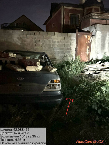 photo 8 2025 08 05 06 39 31.jpg