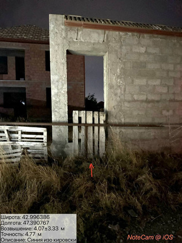 photo 2 2025 08 05 06 39 31.jpg