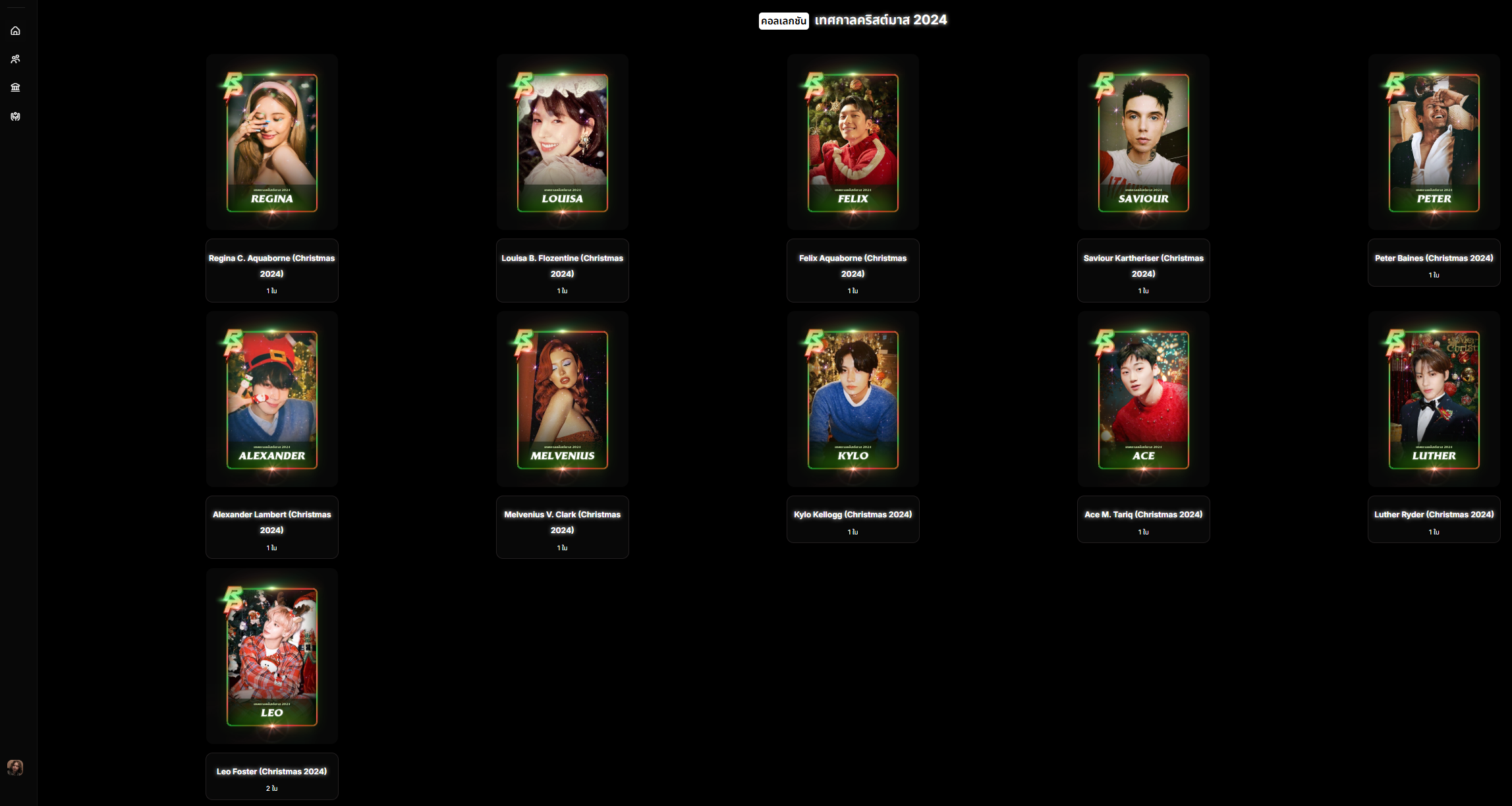 [Image: F6T88lf.png]