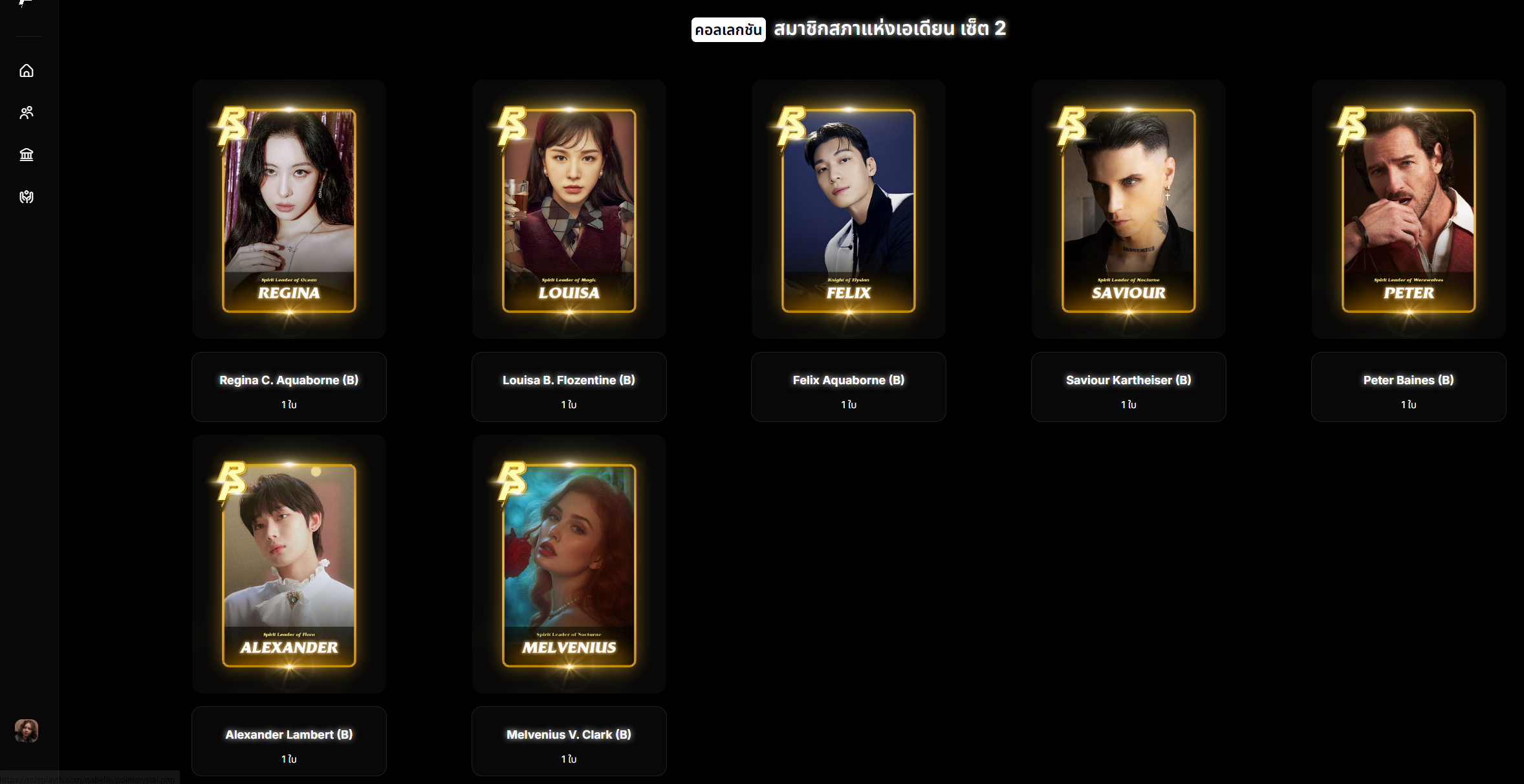 [Image: F6T8gHl.png]