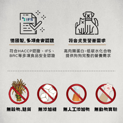 image WH 1200x1200px 2025 08 05T115220.018.jpg