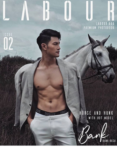 hothunk thailand 42753835 182402072707340 1517047337313107968 n.jpg