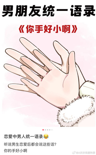 008DEE37ly1i413e6uetyj30wr1guk19.jpg