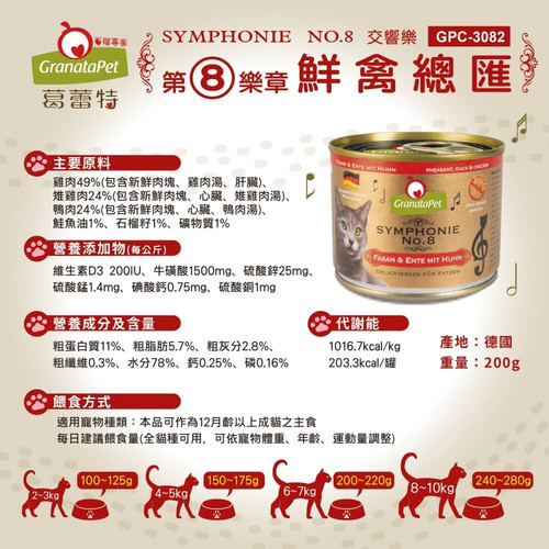 image WH 1000x1000px (22).jpg
