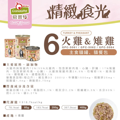 image WH 1000x1000px (11).jpg