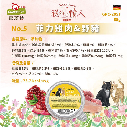 image WH 1000x1000px (16).jpg