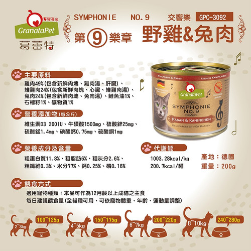 image WH 1000x1000px (23).jpg