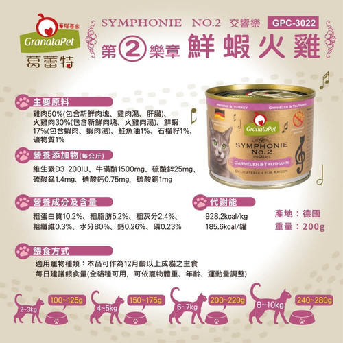 image WH 1000x1000px (19).jpg
