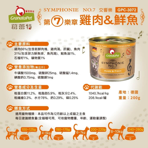 image WH 1000x1000px (18).jpg