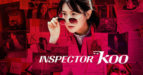 Inspector Koo (2021).jpg