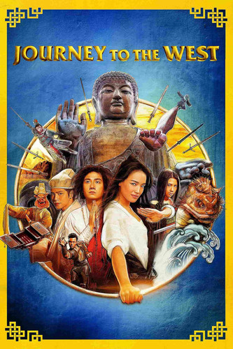 Journey to the West Conquering the Demons 2013 Dual Audio Hindi Chinese Full Movie BluRay ESub (film.jpg
