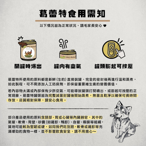 image WH 1200x1200px (63).jpg