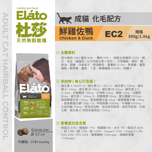 image WH 1000x1000px (32).jpg