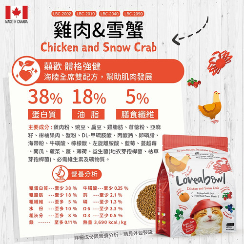 image WH 1000x1000px (38).jpg