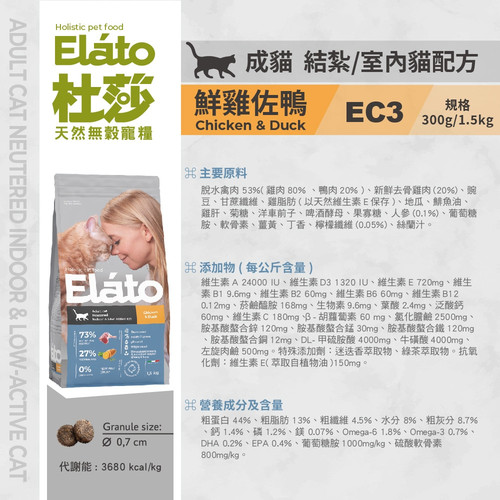 image WH 1000x1000px (33).jpg