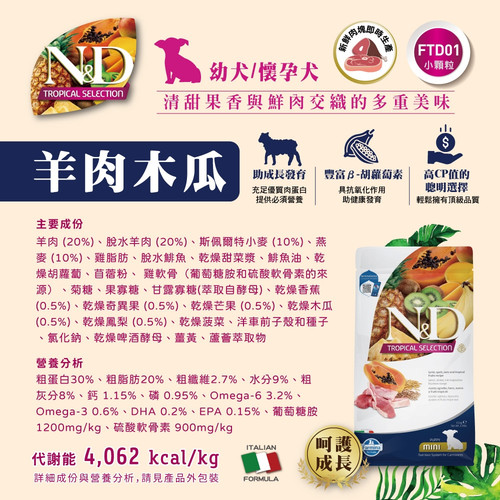 image WH 1000x1000px (36).jpg