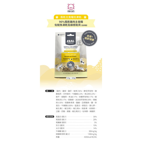 image WH 1200x1200px (39).jpg