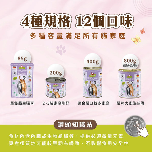 image WH 1200x1200px (16).jpg