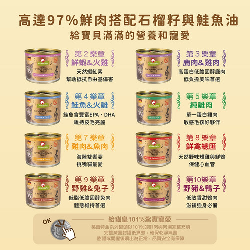 image WH 1200x1200px (36).jpg