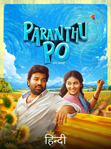 IMG 20250805 074256 758.jpg