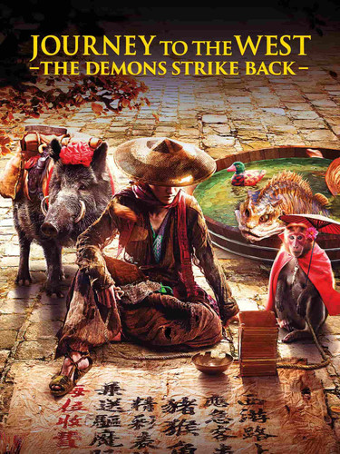 Journey to the West The Demons Strike Back 2017 Dual Audio Hindi Chinese Full Movie BluRay ESub (fil.jpg