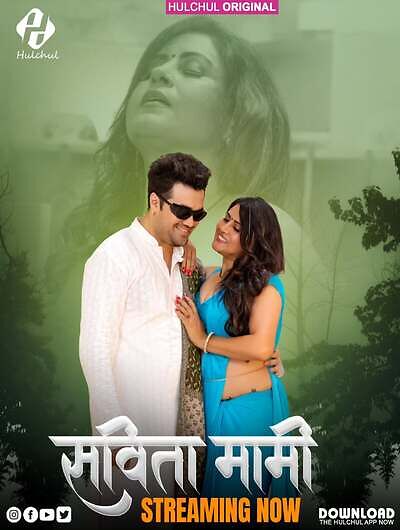 Savita Mami 2025 Hulchul E01-3 Web Series Download